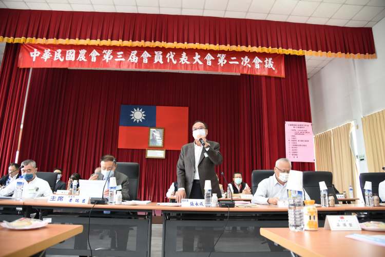 農委會將修正《農會法》中央指派1/3專業理事    中華民國農會：違反民主之作為